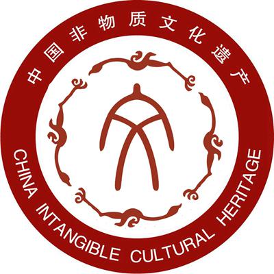 中国非遗人才库：关于开展“新时代非遗技艺文化传承导师”征集推广活动的通知